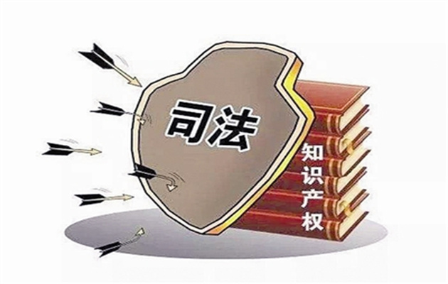 1676604395185617.jpg 法12知识.jpg